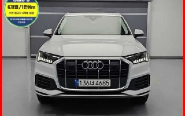 중고차점검 Q7 (4M) 45 TDI 콰트로 매물 사진 16 - 2022/01 112,830km