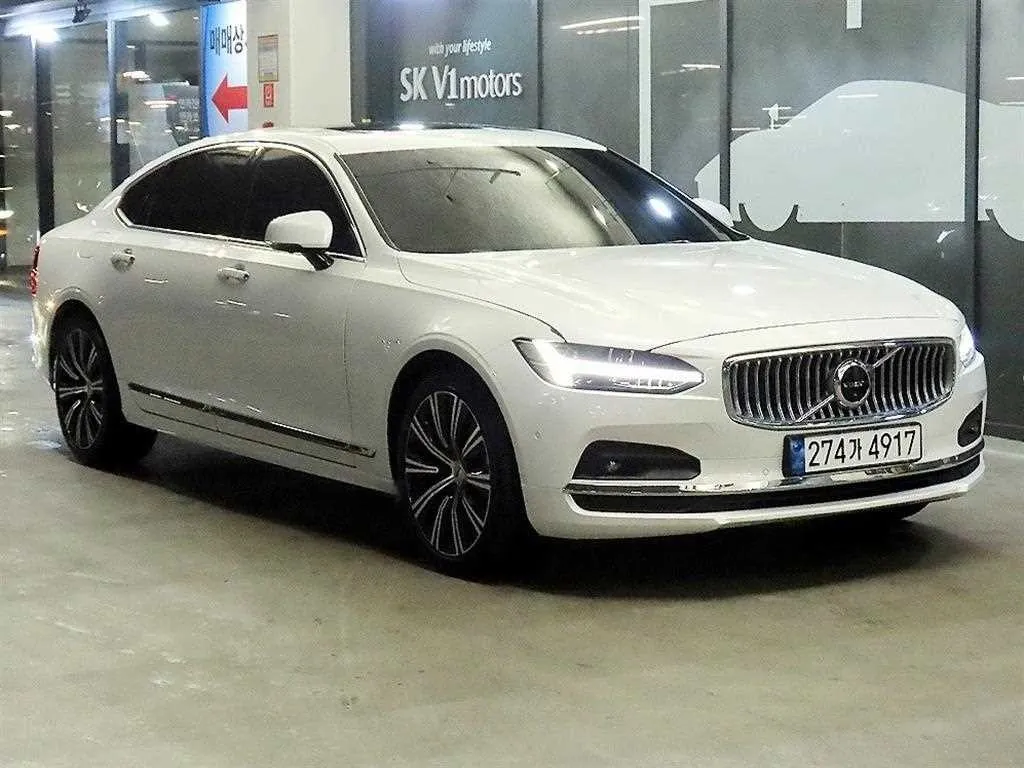 S90 B5 얼티메이트 브라이트 매물 사진 10 - 2023년 8월 68,738km